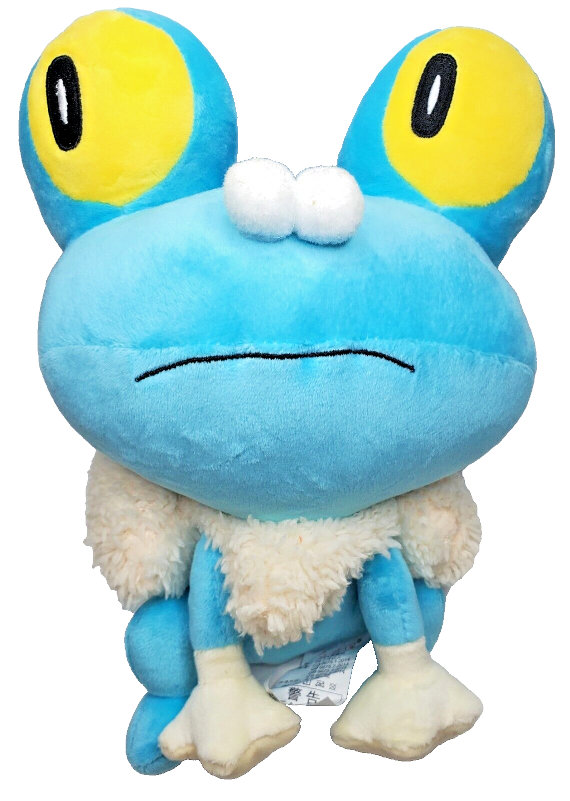 Froakie stuffed animal sales